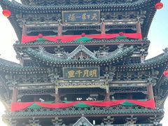 -榆次老城