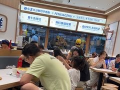 -粉小主·贵州酸汤牛肉粉(南京仙林金鹰店)