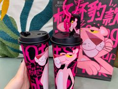 -茶百道(五山店)