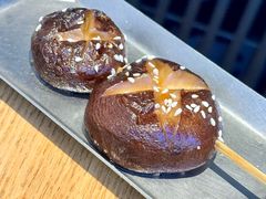 烤香菇-沼津港日本料理·寿喜烧·烧鸟(新世界大丸百货店)