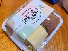 -皇城恒隆广场