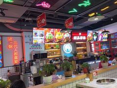 -蛙一刀·麻椒鱼火锅(金仙桥店)