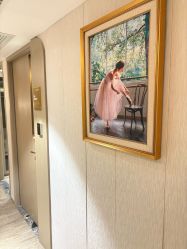 -北京漾格医疗美容医院