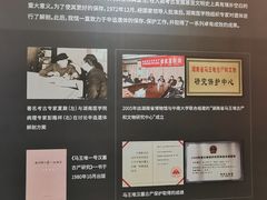 -马王堆汉墓遗址