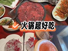 -袁老四重庆老火锅(桐梓坡店)