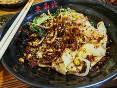 油泼面-老西北风抻面(西直店)