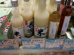 -叶受和(观前街店)