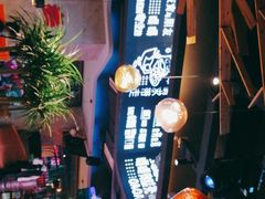-嘎嘎鸭脑壳江湖菜(五里店)
