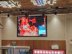 -乐乐大排档·30年老字号(浙江路店)