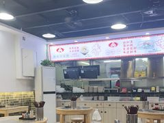 -银记肠粉店(市二宫店)