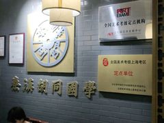 -秦汉胡同书法国画古筝围棋书院(漕宝日月光分馆)