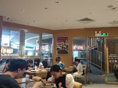 -遇见小面(深圳中心书城店)