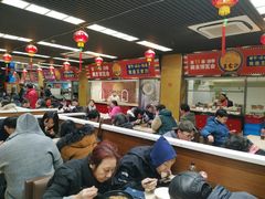 大堂-王家沙点心店(南京西路总店)