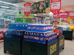-利群超市(城中城购物广场店)
