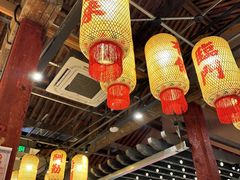 -朱光玉火锅馆·太原旗舰(钟楼街店)