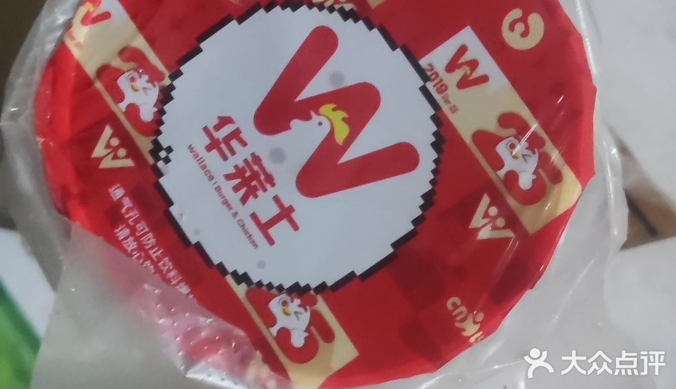 单身狗的今晚加餐外卖