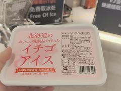 -blt精品超市(南京环宇城店)