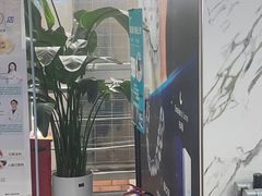 -雅仕口腔(后沙峪店)