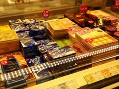 零售区-好利来(朝外店)