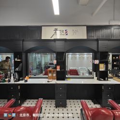 -老男孩男士理容馆·理发·烫染·修面