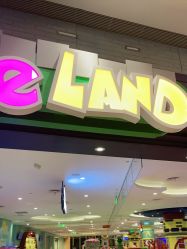 -meland亲子乐园·派对·研学(淄博万象汇店)