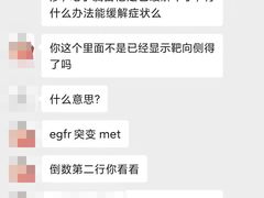 -复旦大学附属华山医院(总院)