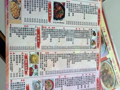 -冰岛茶餐厅(人民路店)