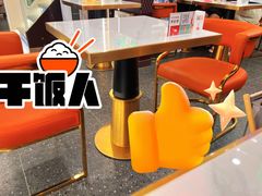 -香港威特瑞茶餐厅(小白楼音乐厅店)