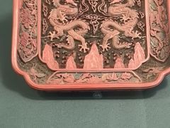 -台北故宫博物院