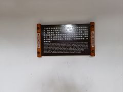 -子昂故里文化旅游区