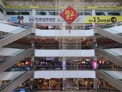 -大连福佳爱琴海购物公园(西安路店)