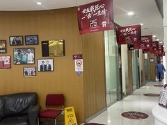 -雅悦齿科(顾村公园店)