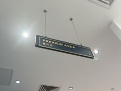-海马体照相馆(万菱汇店)