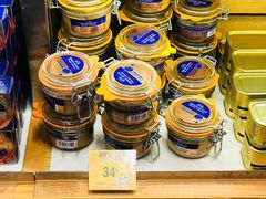 -戴高乐机场免税店(BuY PARIS DUTY FREE)