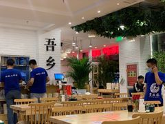 -贵凤凰贵州米粉(五道口店)