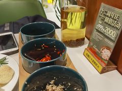 -烹然四季椰子鸡火锅(姚家园万象汇店)