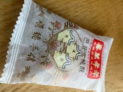 -COSTA COFFEE(金长安大厦店)