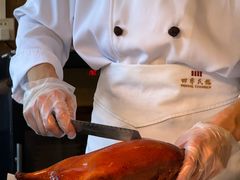 -四季民福烤鸭店(前门大栅栏店)