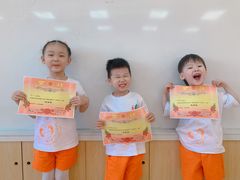 -吉的堡幼儿园(上海金山英慈园)