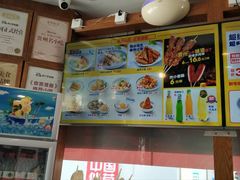 -黔派·虾子羊肉粉·小吃(佳宁娜广场店)