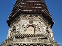 -玲珑塔公园