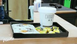 点击看大图 -璞玺形象