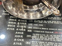 -川香煲(茅台路店)