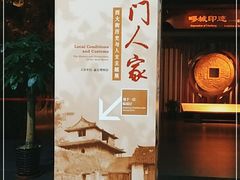 -嘉定博物馆