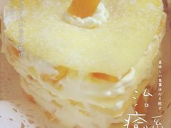 贝紫Style手机西点主题吧-贝紫Style(木马公寓店)