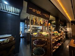 -玖五京菜(杭州城北万象城店)