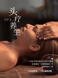 -克丽缇娜