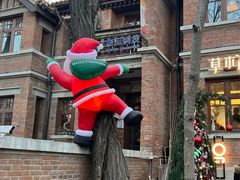 -天津五大道文化旅游区