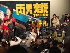 -英皇电影城(英皇集团中心IMAX店)