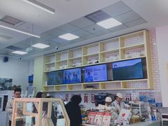 -红星前进面包牛奶公司(五道口购物中心店)